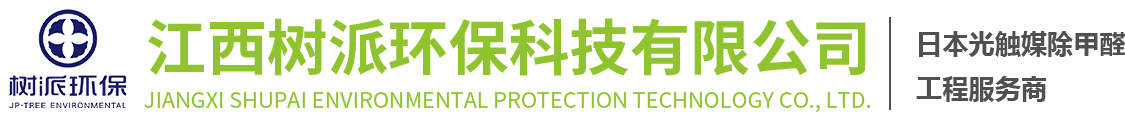 湖南瑞峰騰潤(rùn)滑設(shè)備科技有限公司